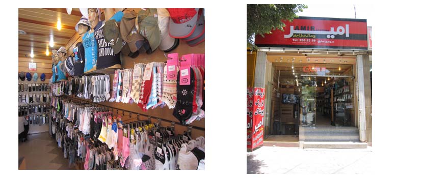 Css Template Preview